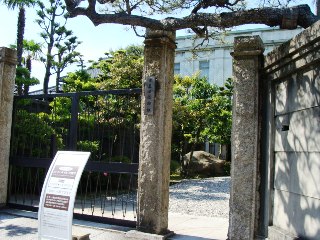 旧豊田佐助邸の門