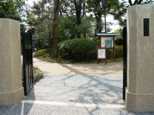 旧安田庭園　入口