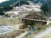 浦山川に架かる橋